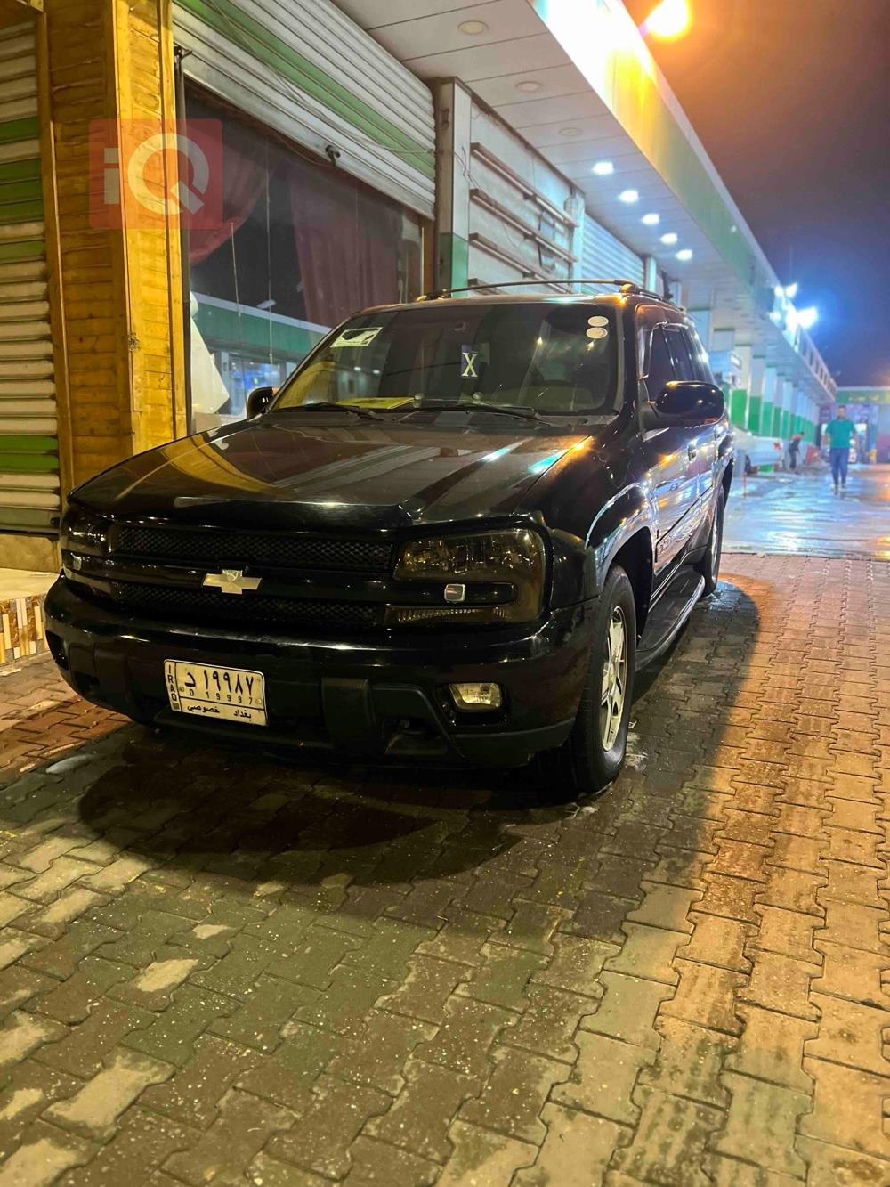 Chevrolet Trailblazer